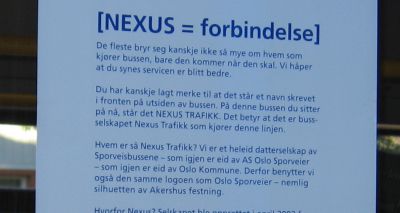 Nexus