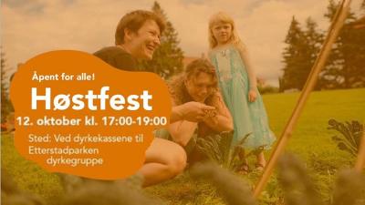 Høstfest